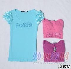 服裝批發網女裝批發全攻略 如何找到物美價廉的服飾貨源