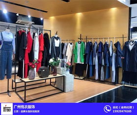廣州品牌女裝批發圖鑒 引領時尚女裝與服裝服飾批發新潮流