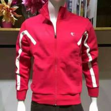 建豪服飾 福建品牌服飾庫存批發的優質供應商