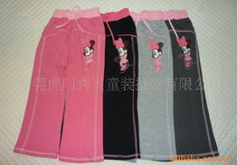 饒云天兒童服裝產品列表 一站式服裝服飾批發(fā)優(yōu)選