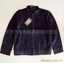 東莞市厚街路露服裝經(jīng)營部 打造服裝服飾批發(fā)新風(fēng)尚